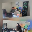 책먹는하마논술교습소