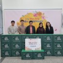 고천동주민센터 이미지