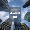 (주)더라이징스타