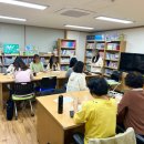 그림책과 함께하는 쿠킹 클래스 | 작은 도서관 성인대상| 그림책과 함께하는 원석아로마 향기클래스