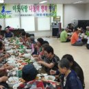 LH2단지경로당 이미지