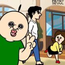 (주)이앤에프 네이버블로그