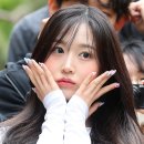 해원 이미지
