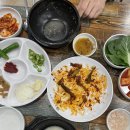 얼큰이석쇠구이 | 포항점심 추천 돌탄순댓국 포항남구점 점심 석쇠구이 후기