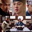 유아인 카카오 검색결과