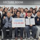 (주)싸이언스파크 교수신문