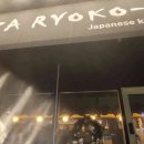 원정 카 서비스 이미지