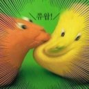 구월애 이미지