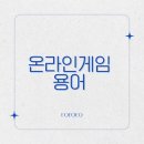 레인보우프렌즈문구점
