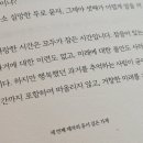 인얼스커피 이미지