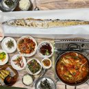 남해-232 이미지