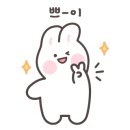 파리바게트유천점 이미지