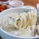 항아리칼국수보쌈 이미지