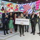 희망MOTORS 이미지