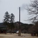 금강씨엔티삼척지사 | 산사여행(2) : 속리산 법주사