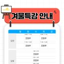 헬로우미술교습소 이미지