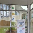 아이누리극장 이미지