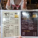 하단 맛집 돼지고기는 &#39;별난김해뒷고기껍데기&#39;