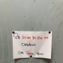 제주도 서귀포 고추장양념삼겹살 노포느낌의 야장 도민 맛집 상록식당의 처갓집, 처가집연탄구이