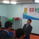 목성엔지니어링 이미지