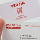 주식회사 드림디자인 이미지