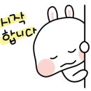 카페라소 이미지