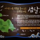 복산2구마을회관 이미지