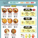 청년다방배방점