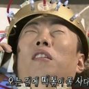 떡볶이대첩 이미지
