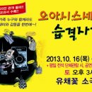 구리세탁소 이미지