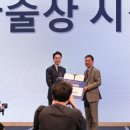 한국백내장굴절수술학회