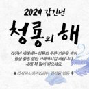 마곡레포츠센터 이미지