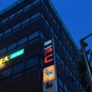 덤프PC방 네이버블로그