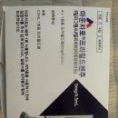 엄소아과의원