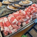 삼삼개발 이미지
