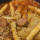 온오프PC방 이미지