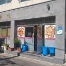 해왕성반점 - 제주시 우령안1길 26 | 해왕성반점