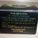 코코블라썸 이미지