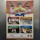 퍼니엔현 | [키아나엔터테인먼트] 방문 오디션 계약 후기, 돈워리위드퍼니맨, 키즈몽드 잡지
