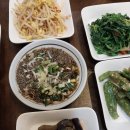 도원예찬 이미지