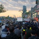 민주세상을 위해 | [후기] 안산촛불민주광장 5월