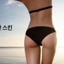 두번째봄여성의원 이미지