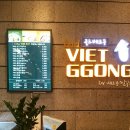 홈플러스(주) 신내점 이미지