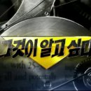 빨간대문 이미지