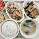 행복한요양병원 이미지