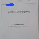 더공인번역행정사사무소 이미지