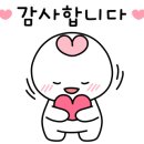 삼인축사 이미지