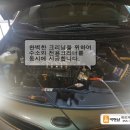 밀양디젤카 이미지