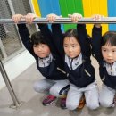 임자어린이집 이미지