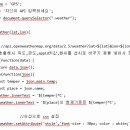 스크립트 이미지